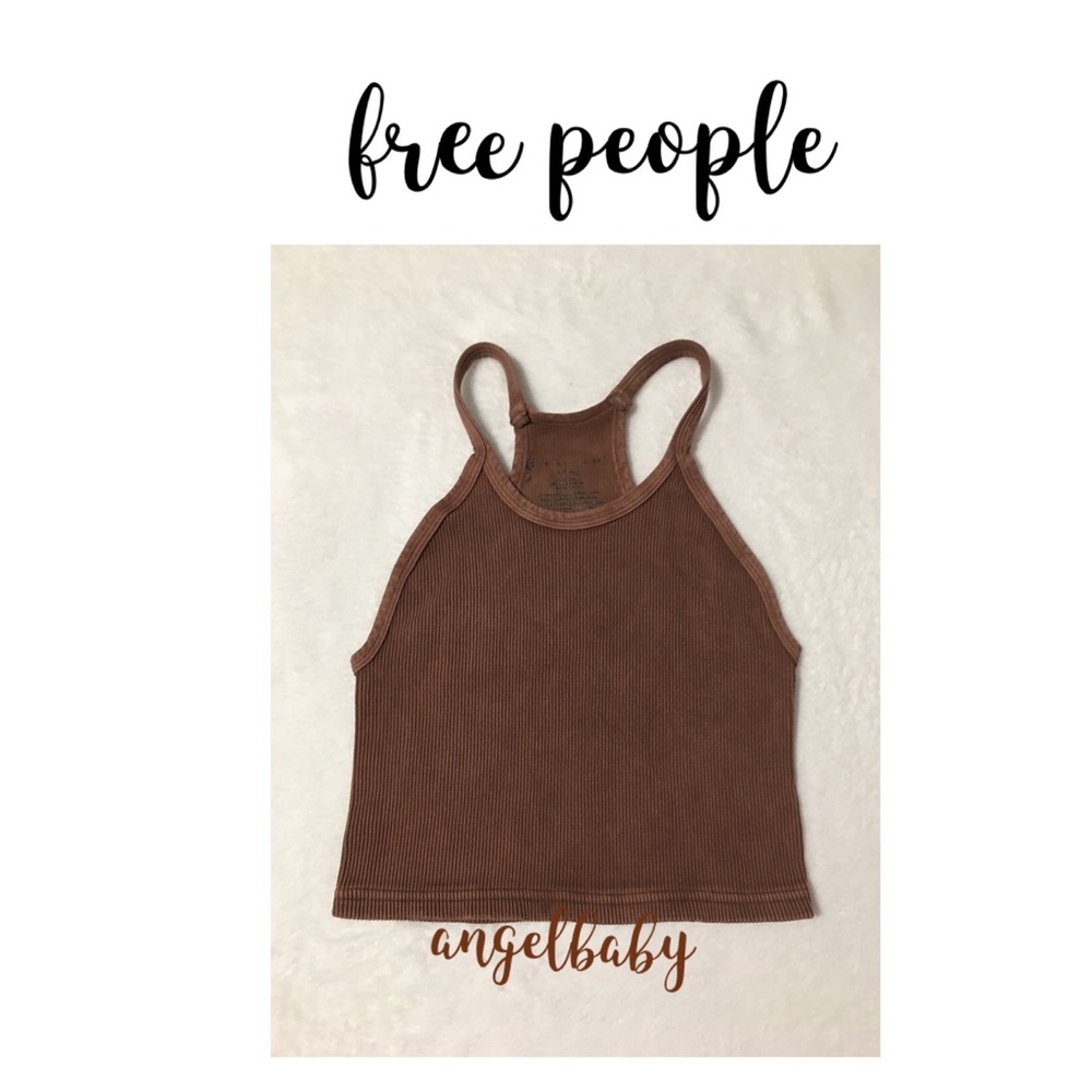 Free People Happiness Runs Crop in Chocolate! - Picture 2 of 12